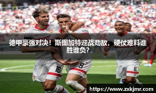 乐发Vl