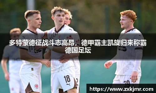 乐发Vl