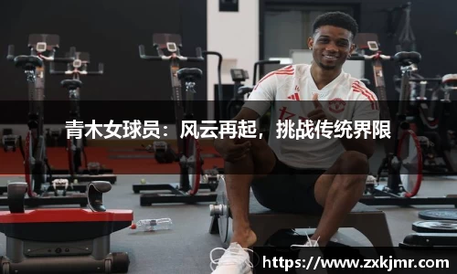 乐发Vll