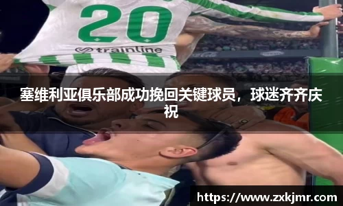 乐发Vl