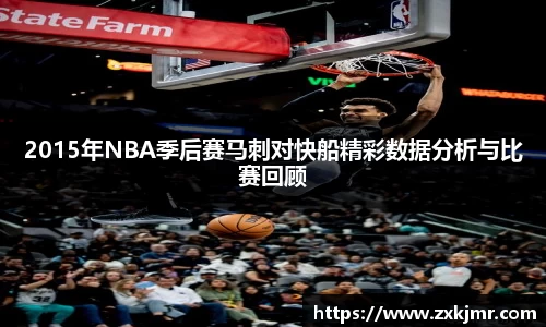 乐发Vl