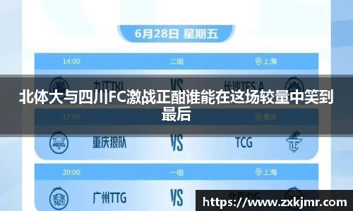 乐发Vll