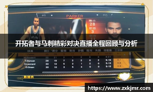 乐发Vll