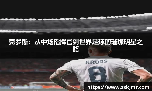 乐发Vl