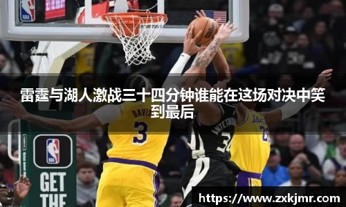 乐发Vl