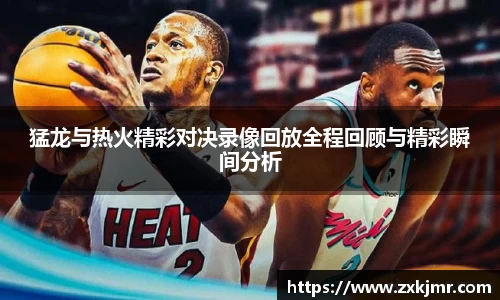 乐发Vl
