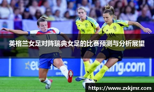 乐发V