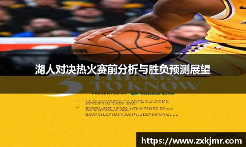 乐发V