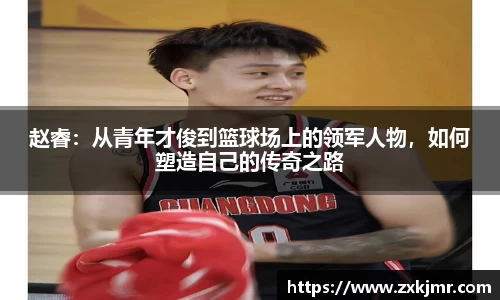乐发V