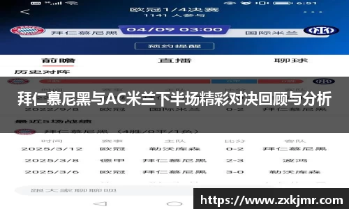 乐发Vll