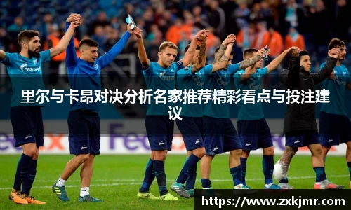乐发Vlll